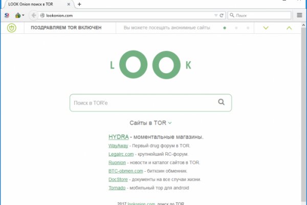 Матанга оригинальный сайт matanga
