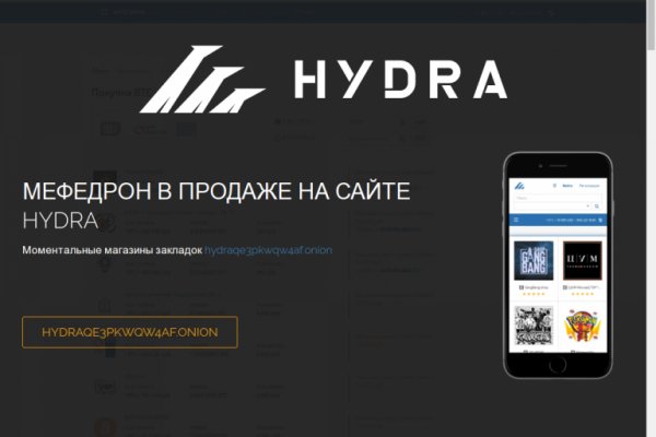 Ссылка матанга анион matangabestmarket com