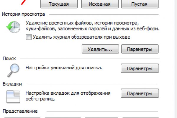 Hundra сайт матанга