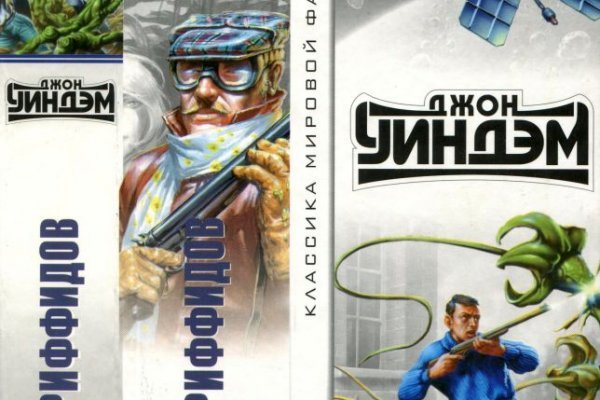 Кракен ссылка на тор официальная