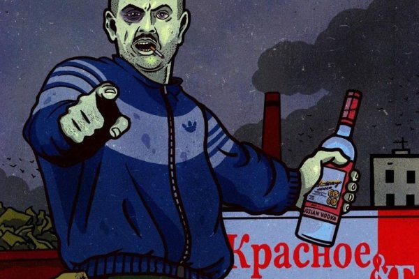 Darknet ссылка кракен kraken014 com