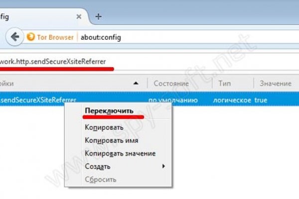 Вход на кракен зеркало