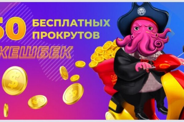 Кракен шоп интернет нарко