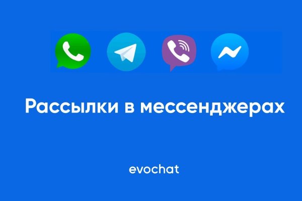 Кракен 13at