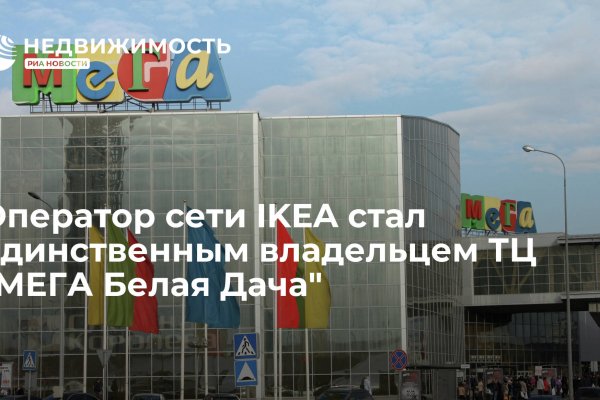 Настоящая ссылка на матангу matanga4jpwhfx4mstonion com