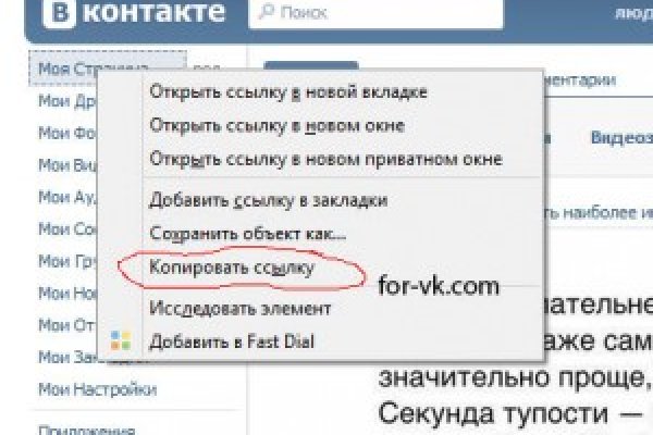 Matangapatoo7b4vduaj7pd5rcbzfdk6slrlu6borvxawulquqmdswyd onion сайт матанга onion top com