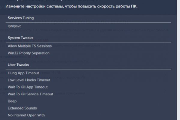 Kraken маркетплейс kr2web in