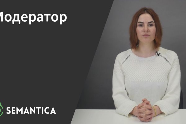 Кракен маркет что это