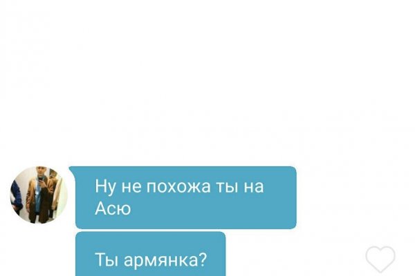 Как зайти в гидру через тор андроид