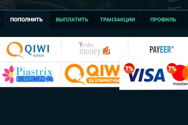 Вход кракен код