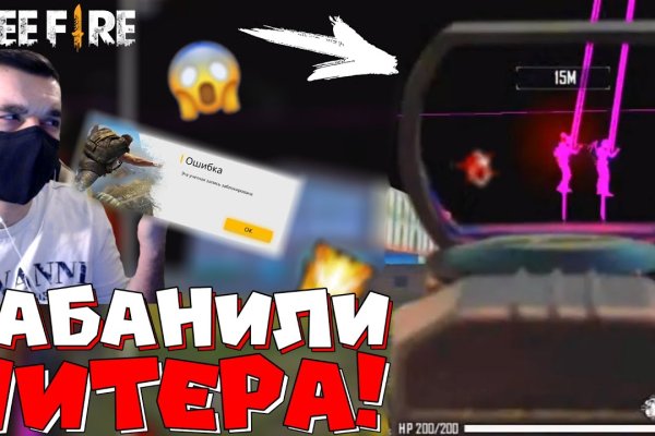 Kraken магазин ссылка