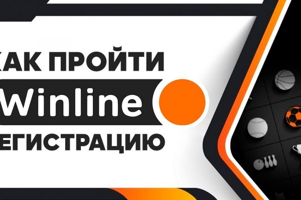 Сайт гидра магазин закладок екб