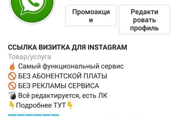 Кракен купить гашиш