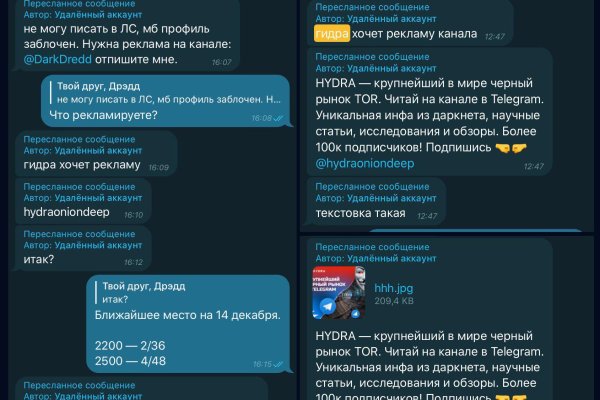 Кракен ссылка kr2link co