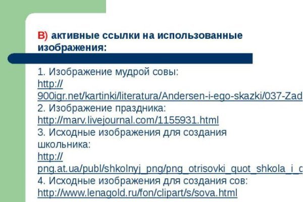 Kra12at