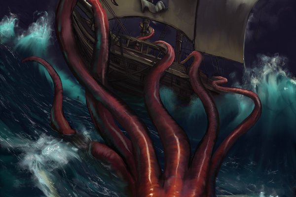 Зеркала на кракен kraken014 com