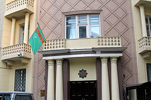 Кракен сайт 14