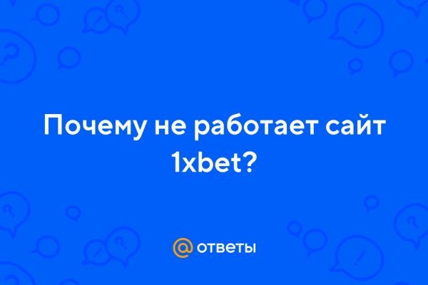 Кракен тг маркетплейс