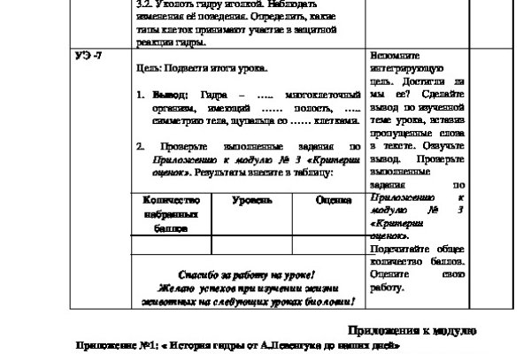 Kra19.cc