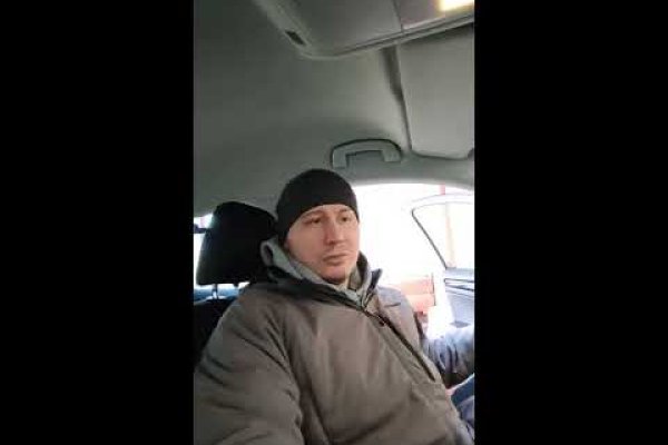 Кракен пользователь не найден