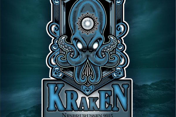 Kra32at
