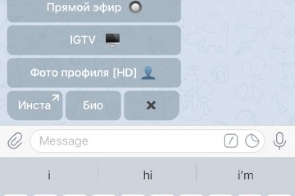 T me onion сайты