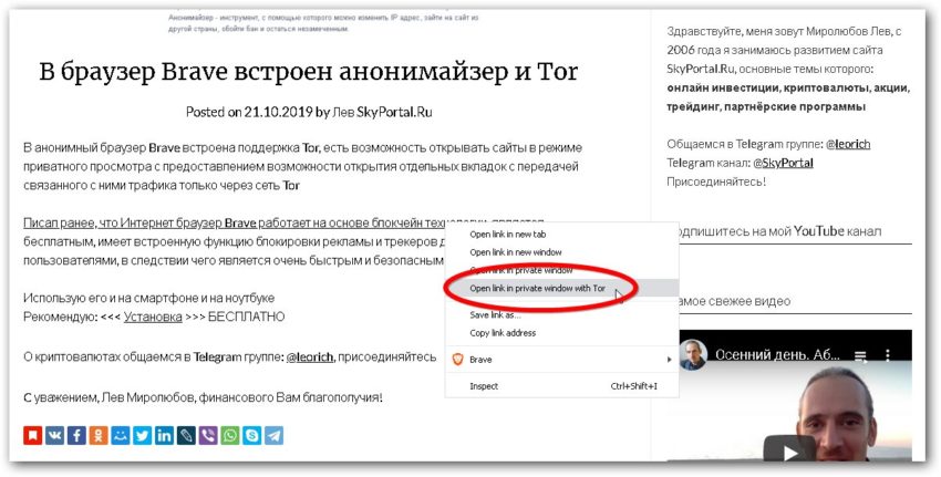 Ссылка на matanga matanga4jpwhfx4mstonion com