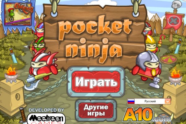 Ссылка на кракен тор kr2web in