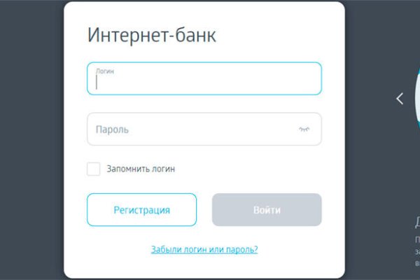 Kraken ссылка сайт kraken clear com