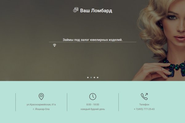 Площадка кракен kraken clear com