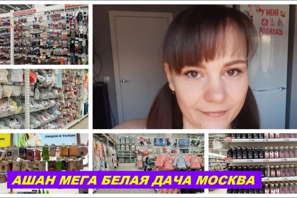 Ramp ссылка tor зеркало onion top com