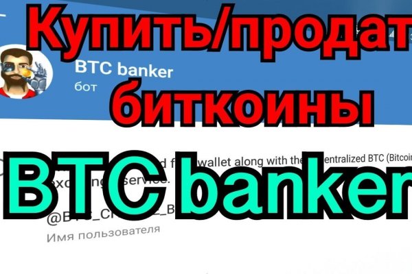 Как зайти на сайт гидра с андроида