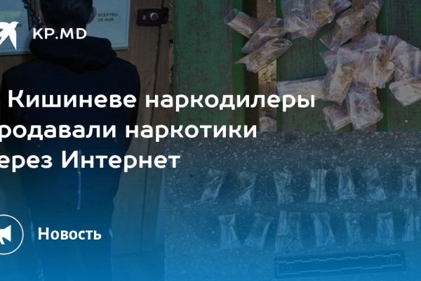 Кракен магазин krakens13 at