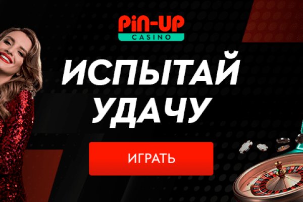 Как найти кракен в торе