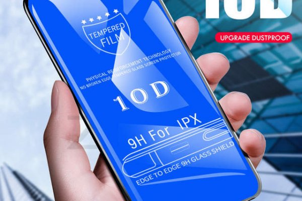 Ramp официальное зеркало гидры