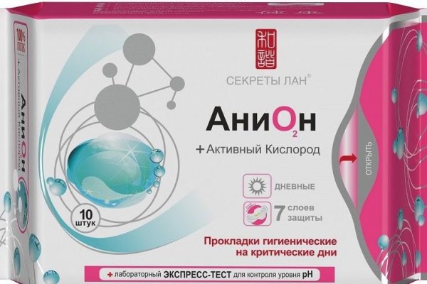 Http h ydradmeovbj6ahqw3reuqu5gbg4meixha2js2in3ukymwkwjqqib6tqd info 35