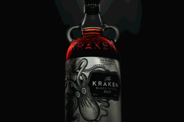 Kraken