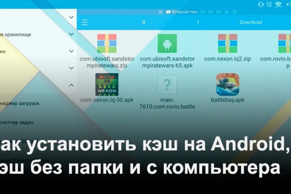 Кракен 17 рабочая ссылка