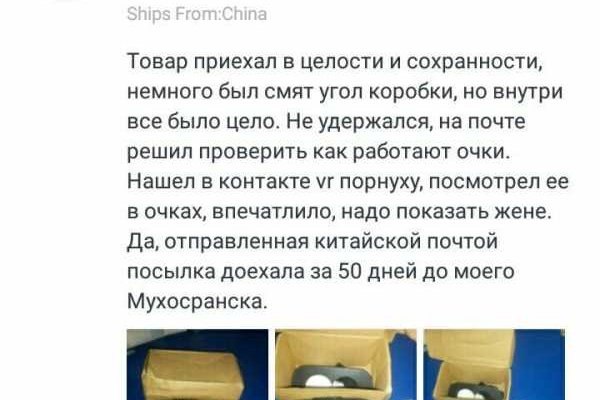 Кракен верификация