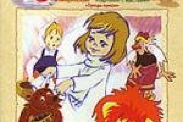 Мега вход ссылка онион mega4jpwhfx4mstonion com