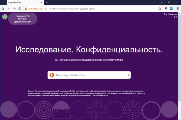Kra33at