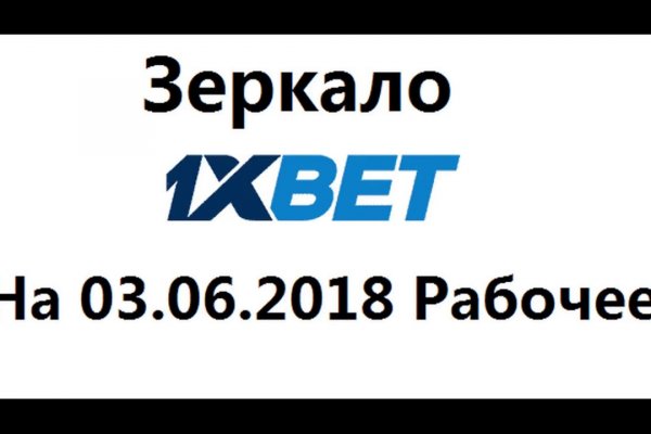 Vk kraken