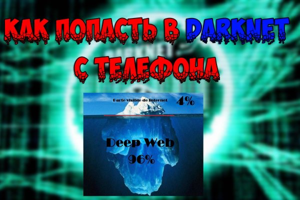 Список сайтов гидры ramp ssylka onion com