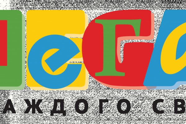 Не заходит на hydra