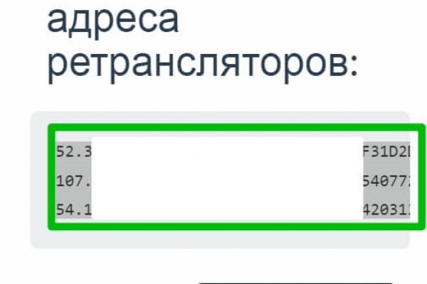 Kra9gl