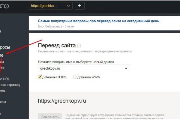 Kra32.at