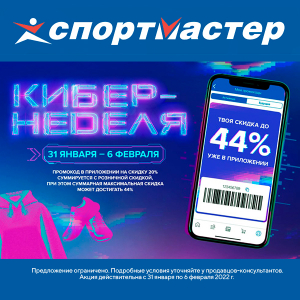 Ссылки на ramp marketplace