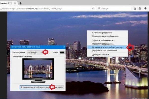 Matanga shop online официальный сайт