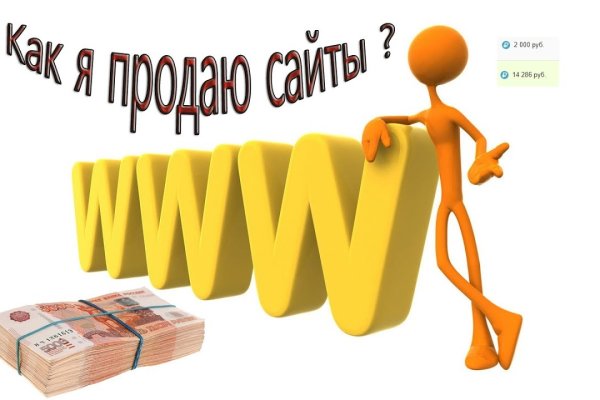 Как зайти на кракен с айфона